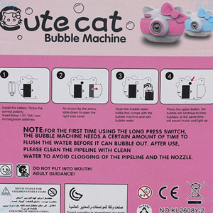 دستگاه حباب ساز دوربینی طرح کیتی Cute Cat Bubble Machine-اسباب بازی
